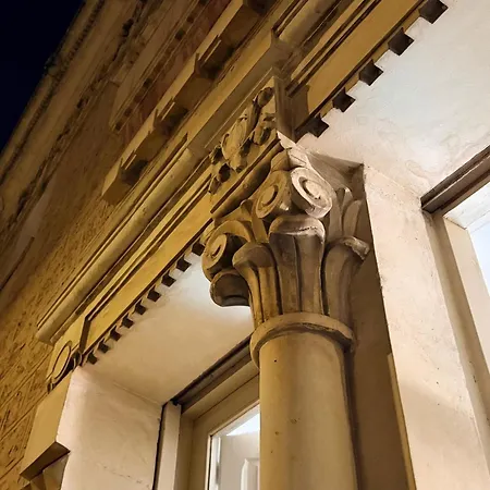 Dimora Di Acanto Bed and Breakfast Λέτσε